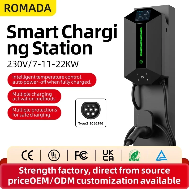 Home Ev Charger - 7KW 11KW 22KW ROMADA Pengisi Daya
