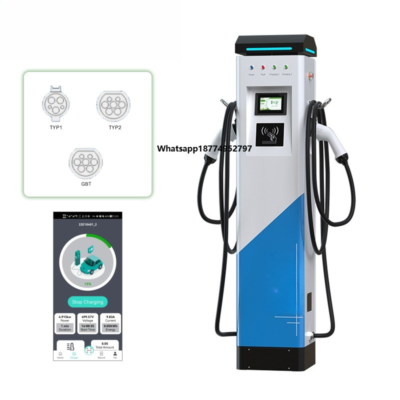 Ev Charger - BLUESKY Stasiun Pengisian Daya Mobil Listrik
