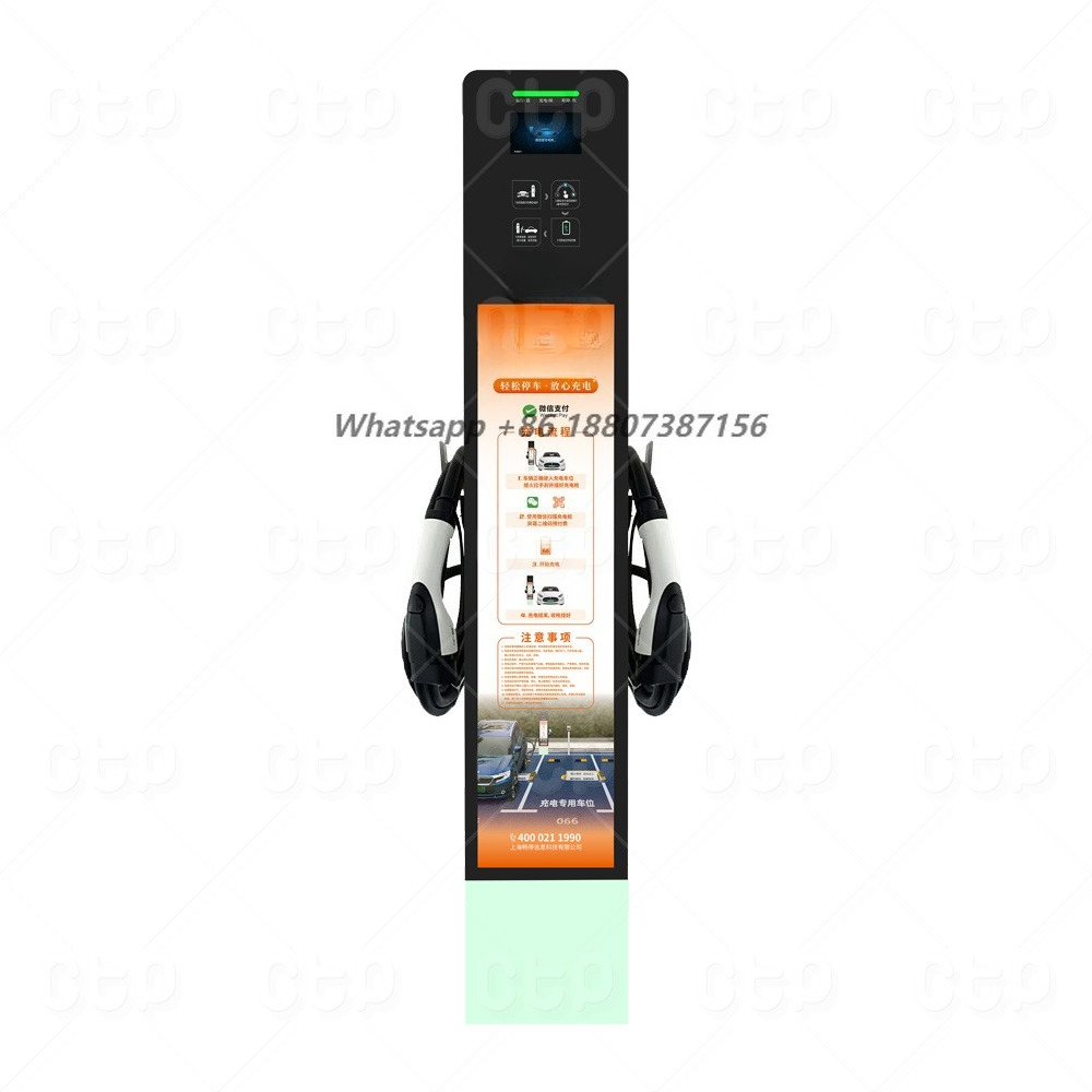 Pengisi Daya EV 14KW Dual Plug - Home Ev Charger ulasan dan harga
