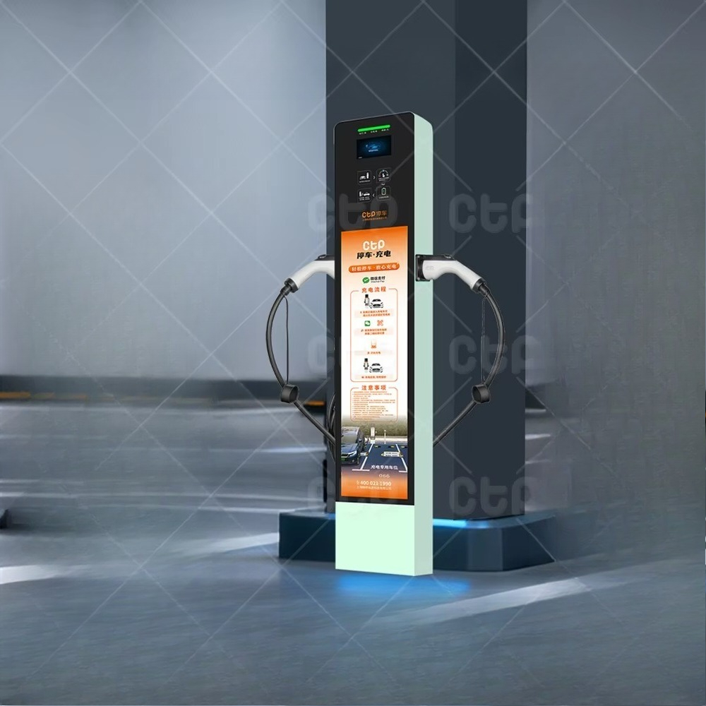 Pengisi Daya EV 14KW Dual Plug - Home Ev Charger ulasan dan harga