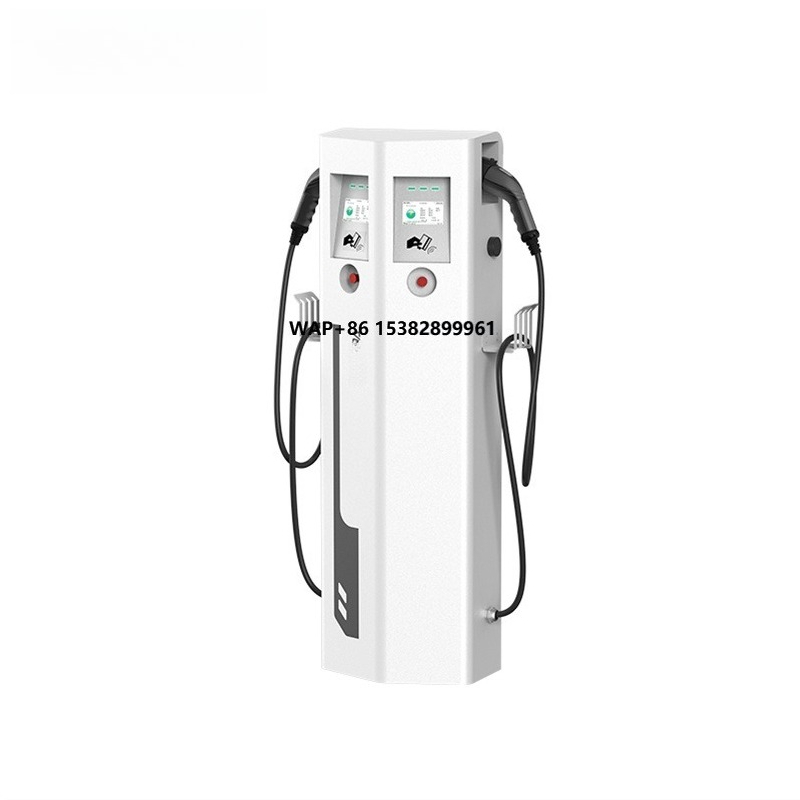 Stasiun Pengisian Daya Lantai  - Type 2 Charger ulasan dan harga