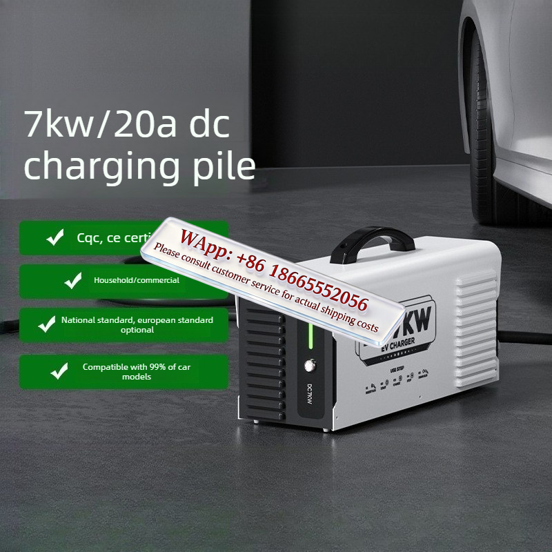 Pengisi Daya EV DC Portabel 7k - Home Ev Charger ulasan dan harga